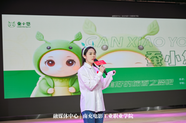 微信图片_20241107181238.png