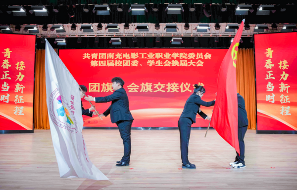 微信图片_20241107182821.png