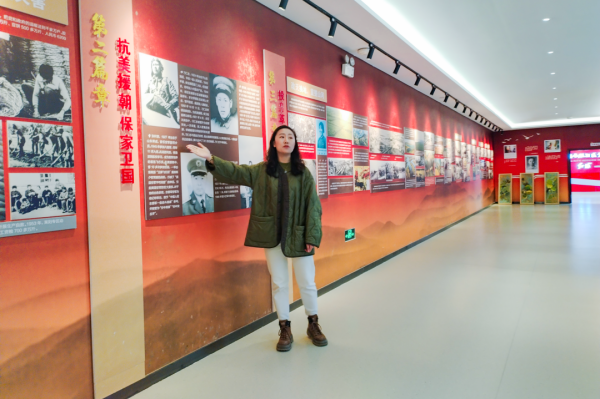 微信图片_20241108175620.png