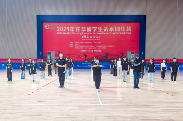 微信图片_20241113085208.png