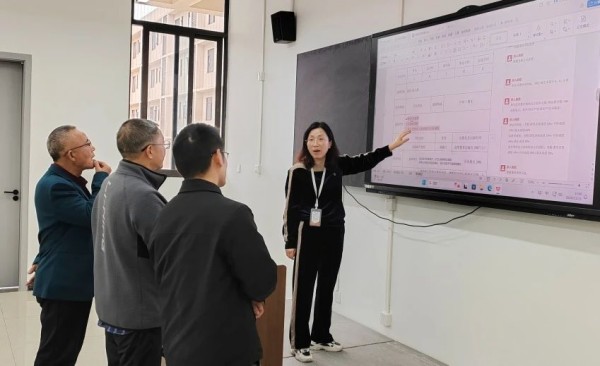 微信图片_20241114101148.jpg