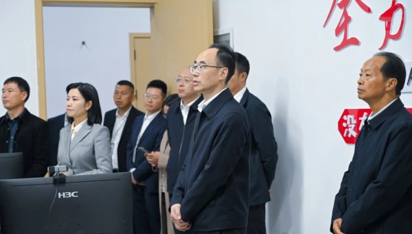微信图片_20241114101743.jpg