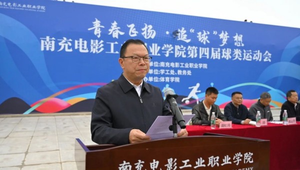 微信图片_20241115144416.jpg