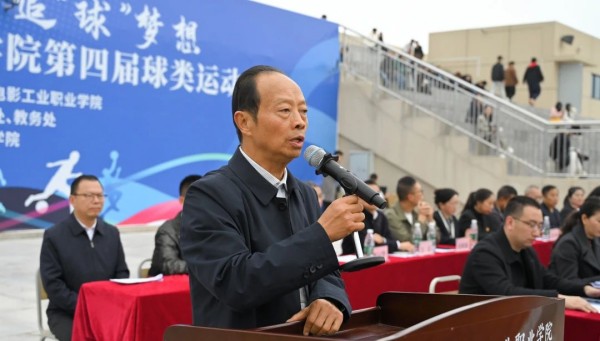 微信图片_20241115144440.jpg