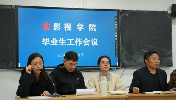 微信图片_20241118092137.jpg