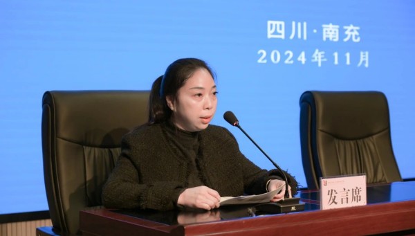 微信图片_20241119085230.jpg