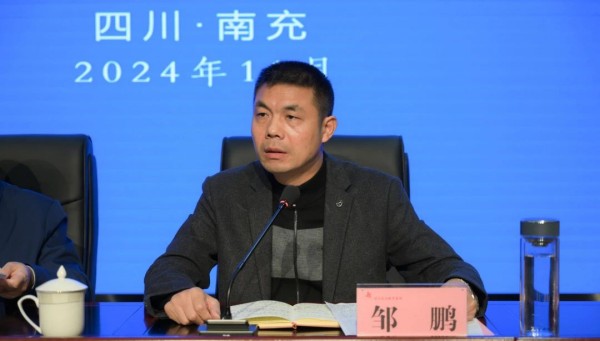 微信图片_20241119085234.jpg