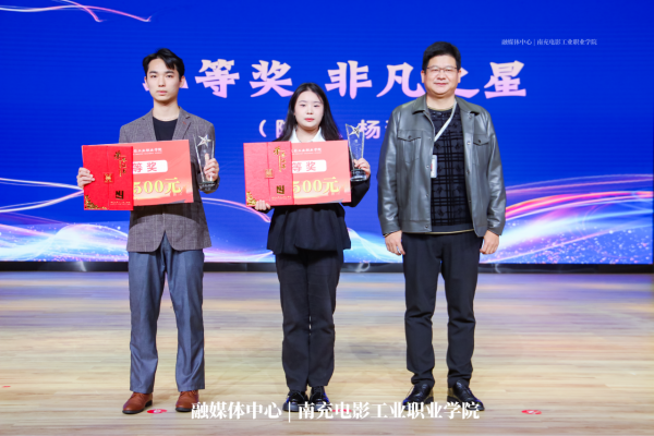 微信图片_20241122172129.png