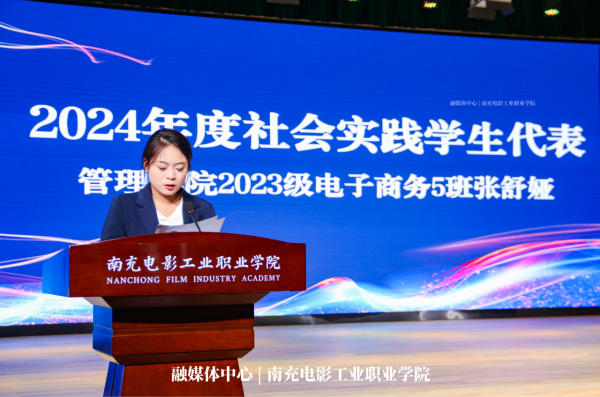 微信图片_20241122172146.png