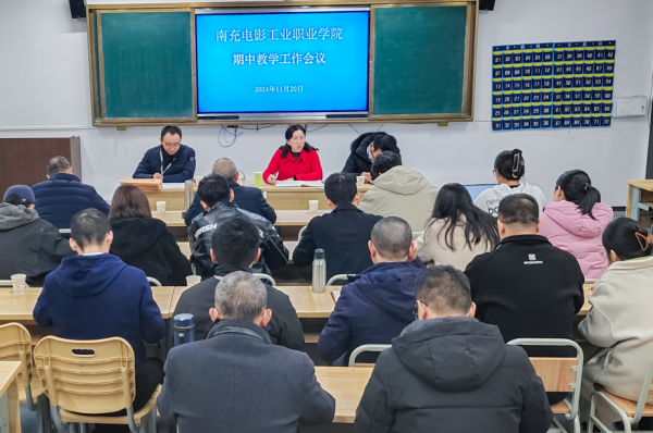 微信图片_20241125092207.png