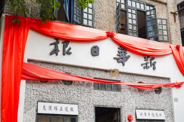 微信图片_20241129151116.png
