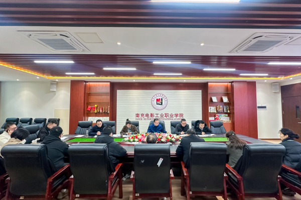 微信图片_20241202084915.png