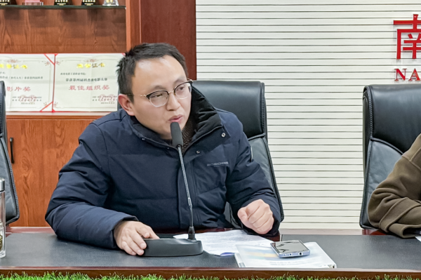 微信图片_20241202084928.png