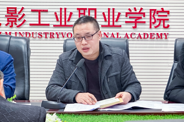 微信图片_20241202084931.png