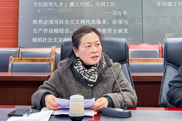 微信图片_20241202084935.png