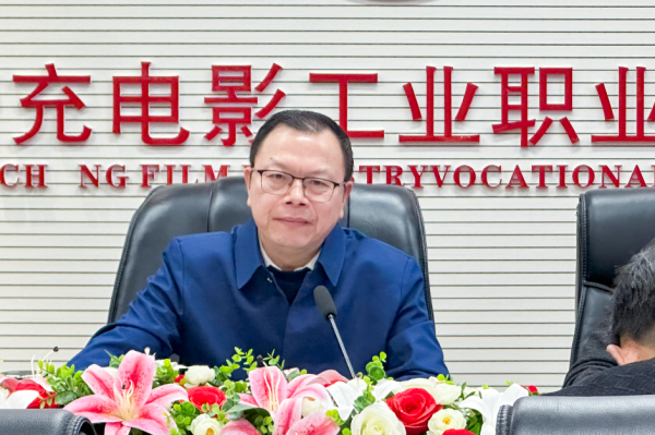 微信图片_20241202084938.png