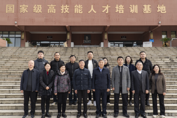 微信图片_20241202091340.png