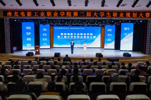 微信图片_20241202092703.png