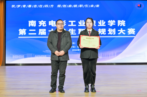 微信图片_20241202092721.png