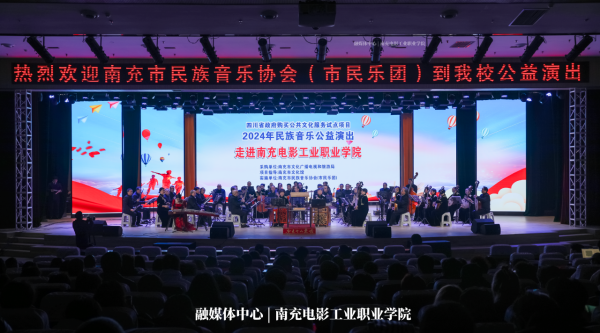 微信图片_20241205100606.png