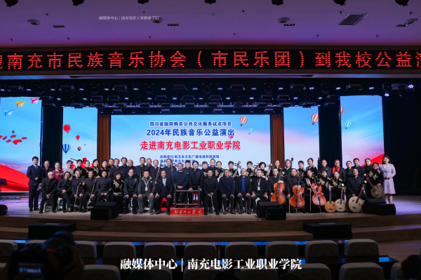 微信图片_20241205100645.png