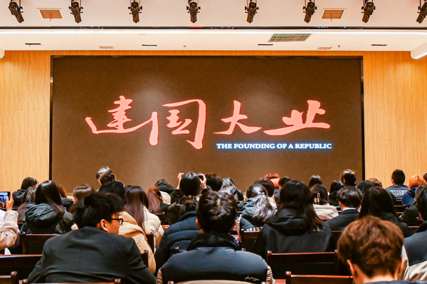 微信图片_20241211085646.jpg