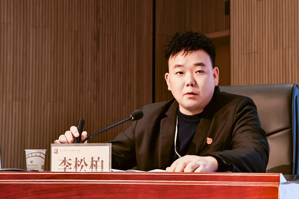 微信图片_20241211085649.jpg