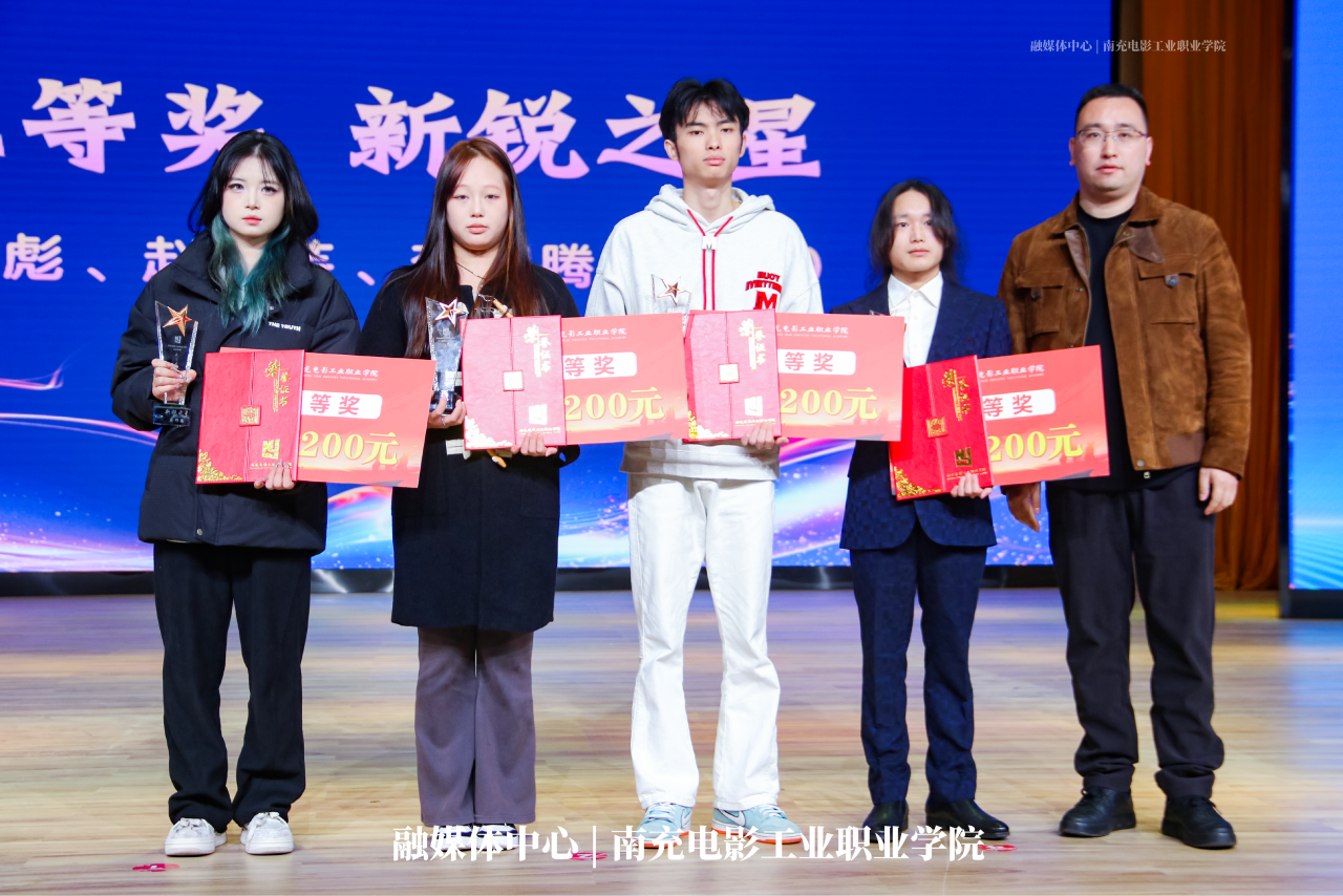 微信图片_20241211100934.png