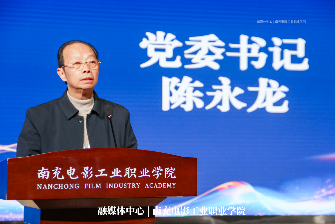 微信图片_20241211100957.png