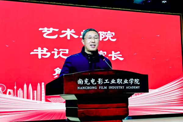微信图片_20241213083821.jpg