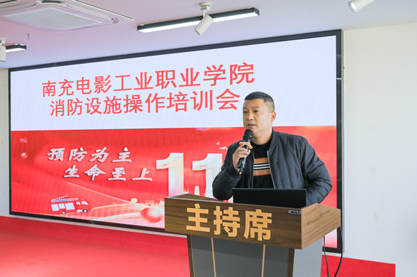 微信图片_20241217085610.jpg