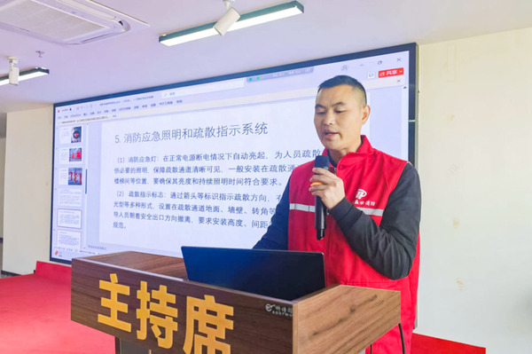 微信图片_20241217085617.jpg