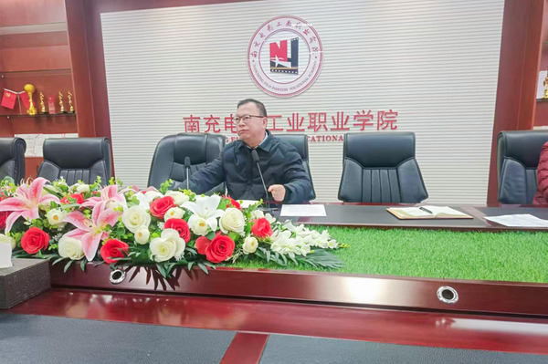 微信图片_20241217085632.jpg