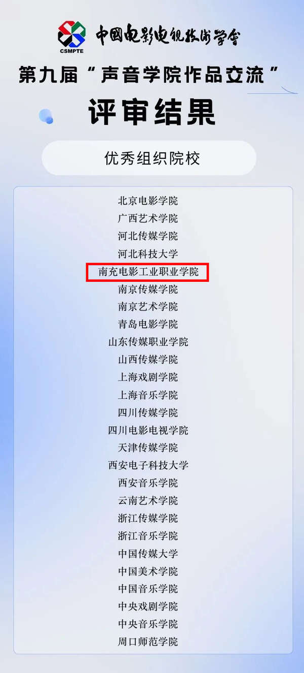 微信图片_20241217090953.jpg