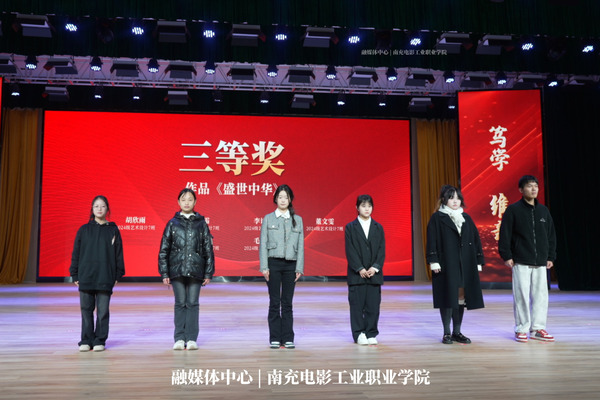 微信图片_20241217092138.jpg