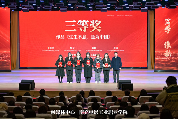 微信图片_20241217092145.jpg