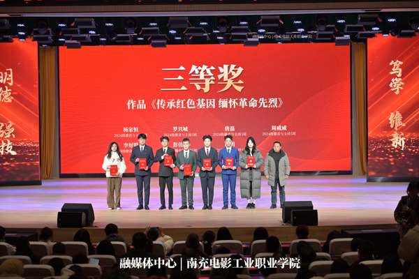 微信图片_20241217092151.jpg
