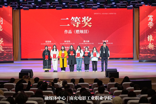 微信图片_20241217092158.jpg