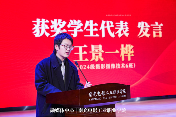 微信图片_20241217092212.jpg