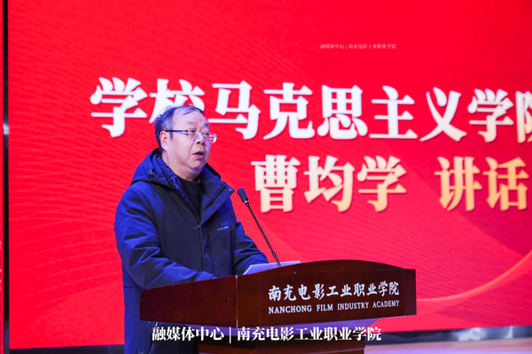 微信图片_20241217092216.jpg