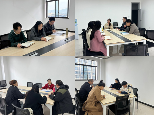 微信图片_20241217102429.jpg