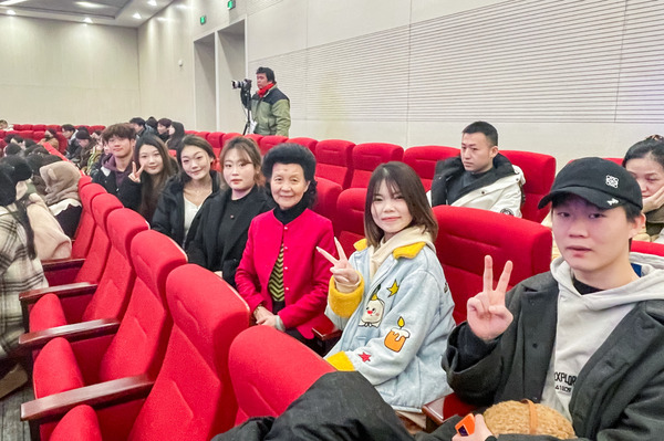 微信图片_20241217112530.jpg