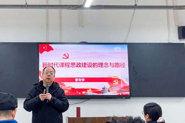 微信图片_20241217112903.jpg