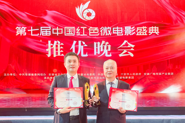 微信图片_20241219173925.jpg
