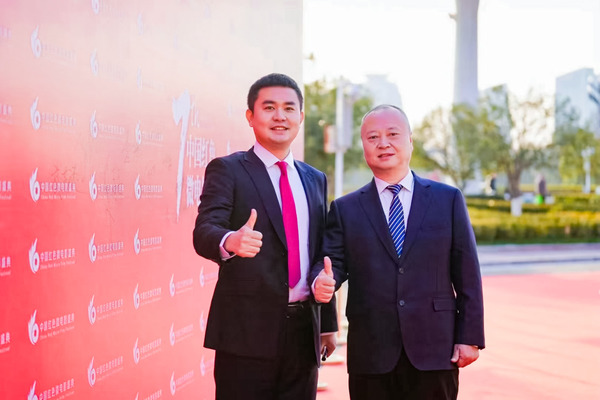 微信图片_20241219174001.jpg