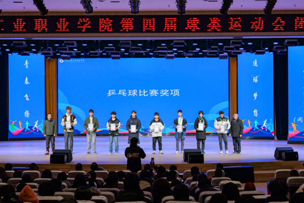 微信图片_20241223110146.jpg