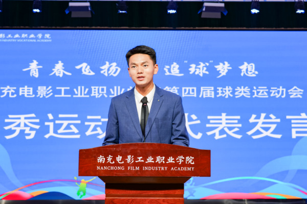 微信图片_20241223110230.jpg