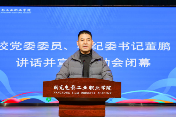 微信图片_20241223110234.jpg
