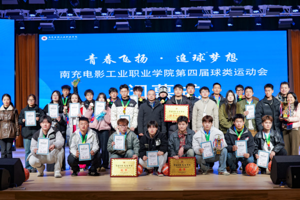 微信图片_20241223110240.jpg