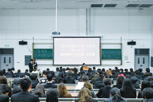 微信图片_20241225084624.jpg